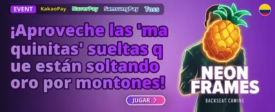 Bono de Bienvenida Imperial